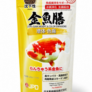 JPD Kingyo Zen Gain Weight & Color 220gr.