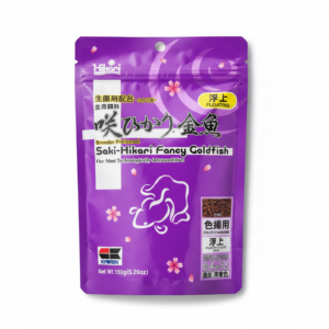 Saki-Hikari Fancy Goldfish Color Enhancing Drijvend 100 gr.