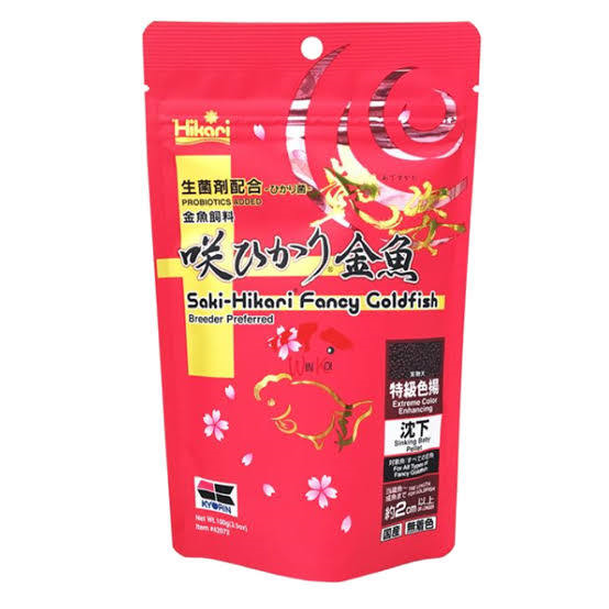 Saki-Hikari Fancy Goldfish Extreme Color Enhancing Zinkend 100 gr.